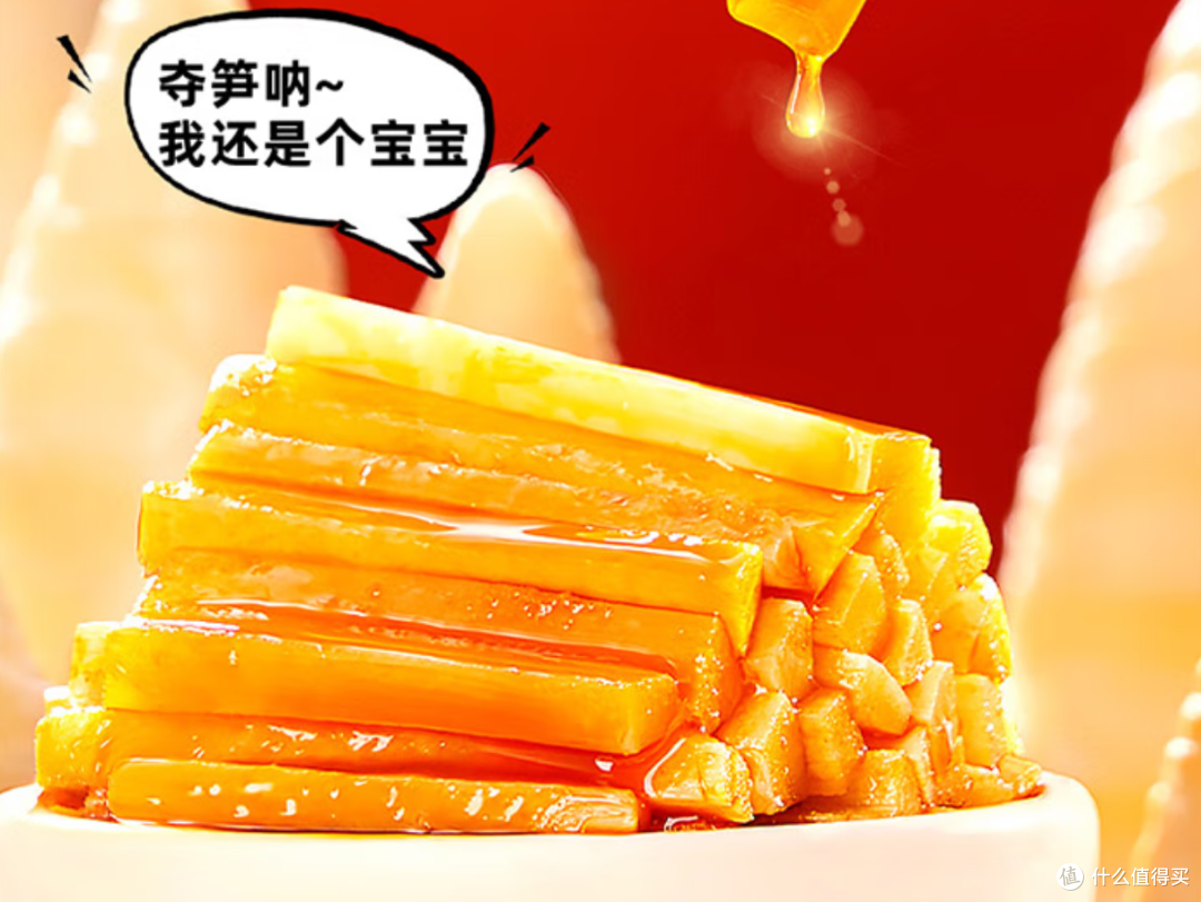 图源螺霸王旗舰店