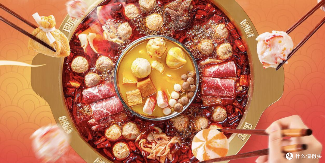 图源海欣旗舰店