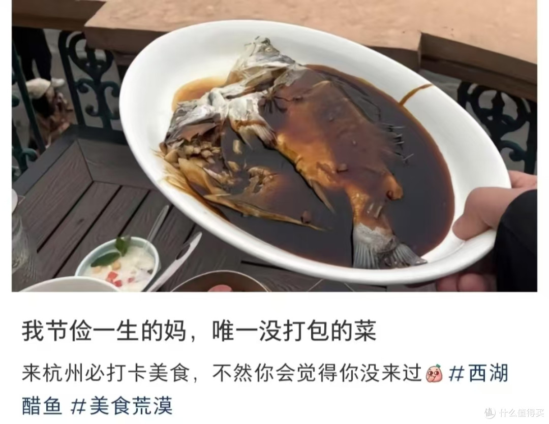 新年美食计划开始制定:地标美食大盘点!!