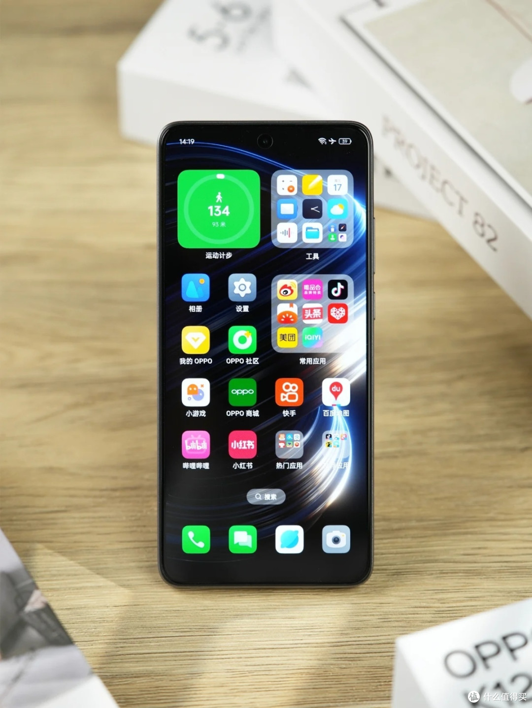 OPPO K12「星夜」:平民手机中的战斗机
