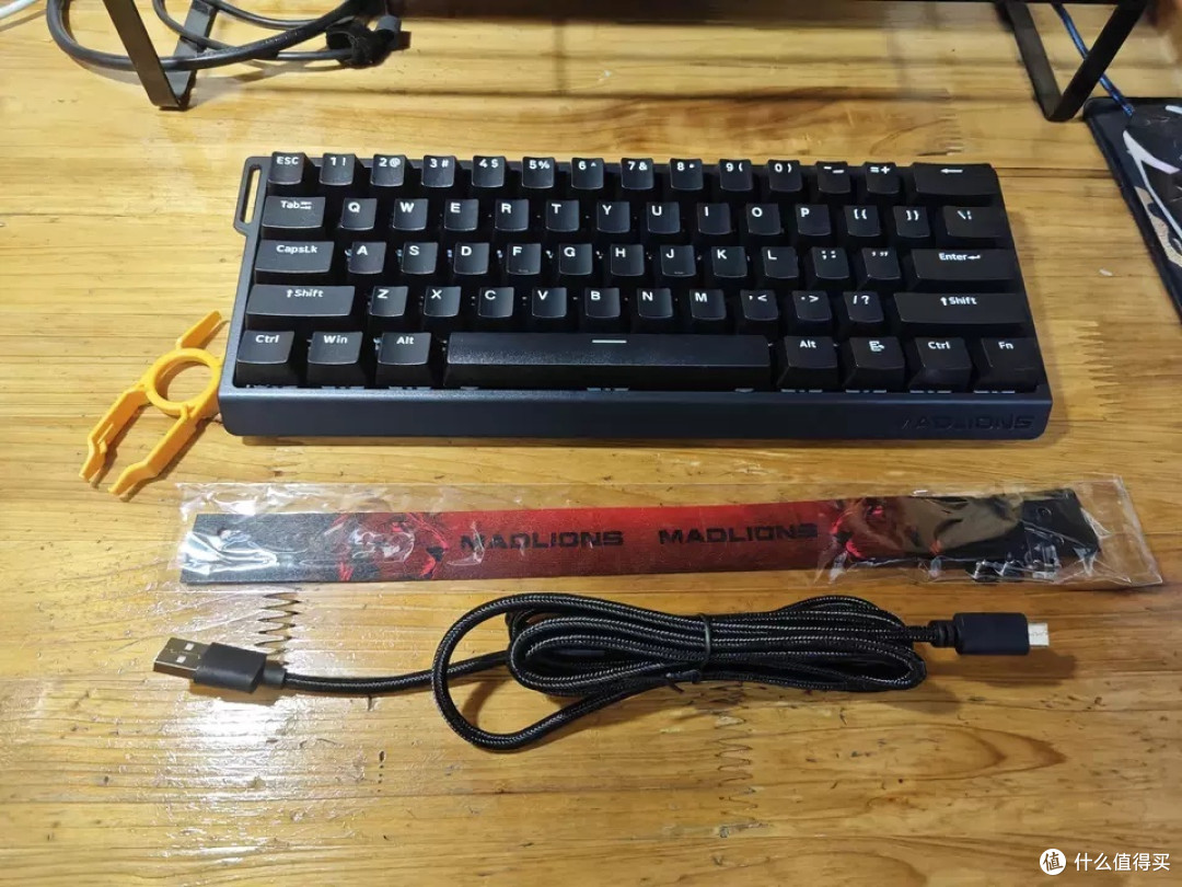 美加狮MAD60/68 HE电竞磁轴键盘:游戏玩家的专属利器!