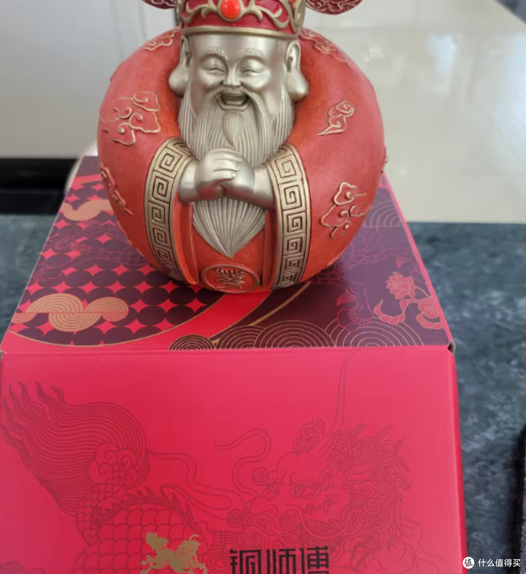 铜师傅《财可通神》客厅桌面财神爷铜摆件 家居装饰品工艺品