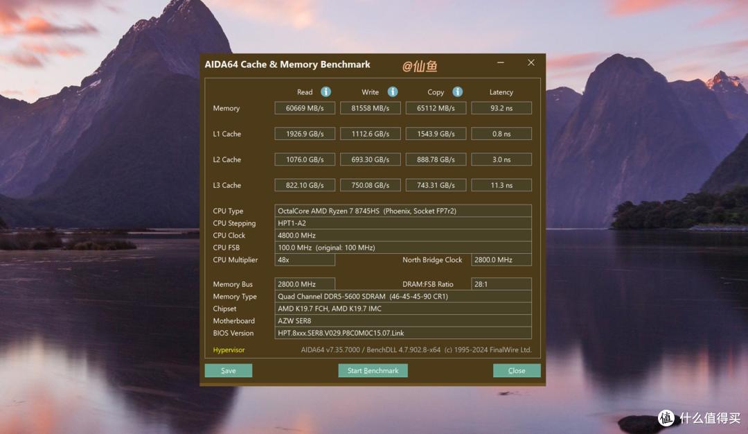 Win11上的杜比视界与全景声!零刻SER8迷你主机的影音播放器之旅
