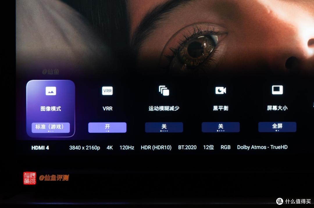 Win11上的杜比视界与全景声!零刻SER8迷你主机的影音播放器之旅
