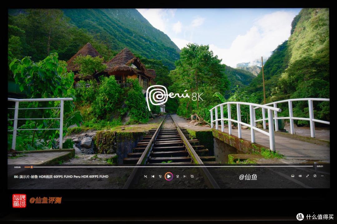 Win11上的杜比视界与全景声!零刻SER8迷你主机的影音播放器之旅