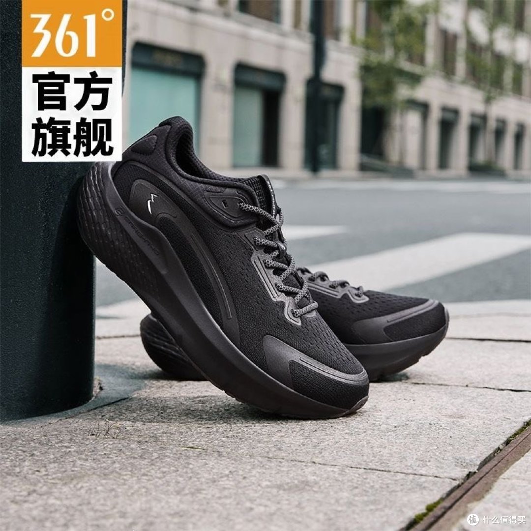 这么时候能买到这么便宜的运动鞋真的不容易啊