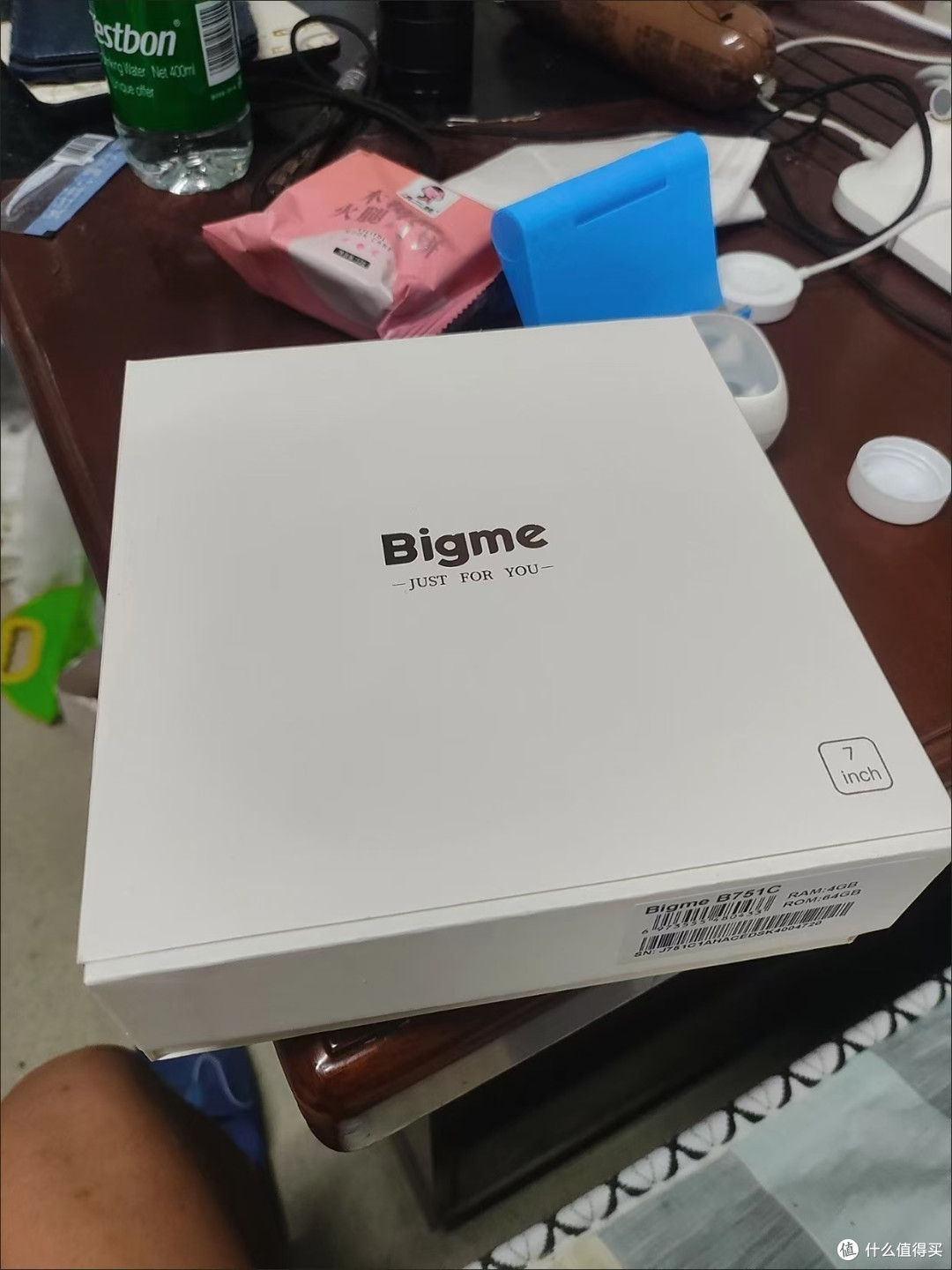 培养随时随地的阅读习惯，有Bigme B751C阅读神器就行！