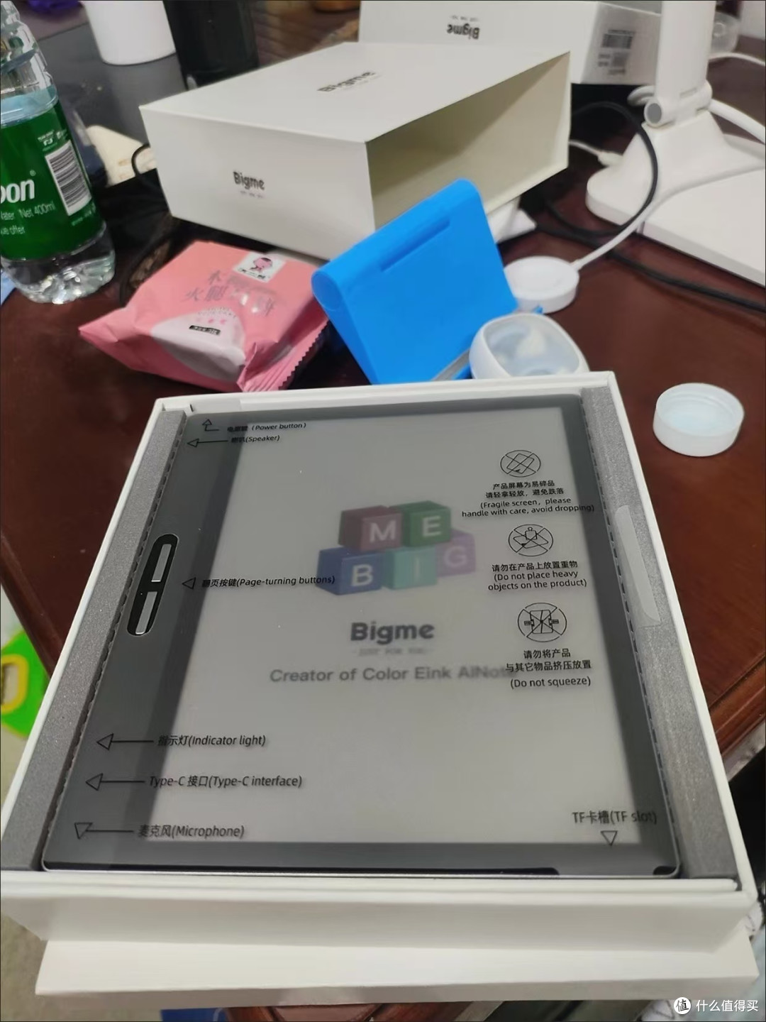 培养随时随地的阅读习惯，有Bigme B751C阅读神器就行！