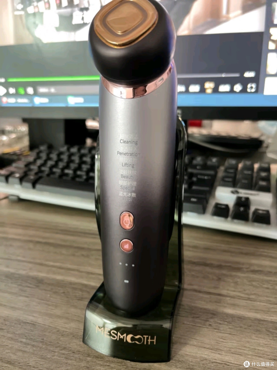 MESMOOTH慕苏美容仪器脸部按摩仪提拉紧致洁面导入仪眼部嫩肤