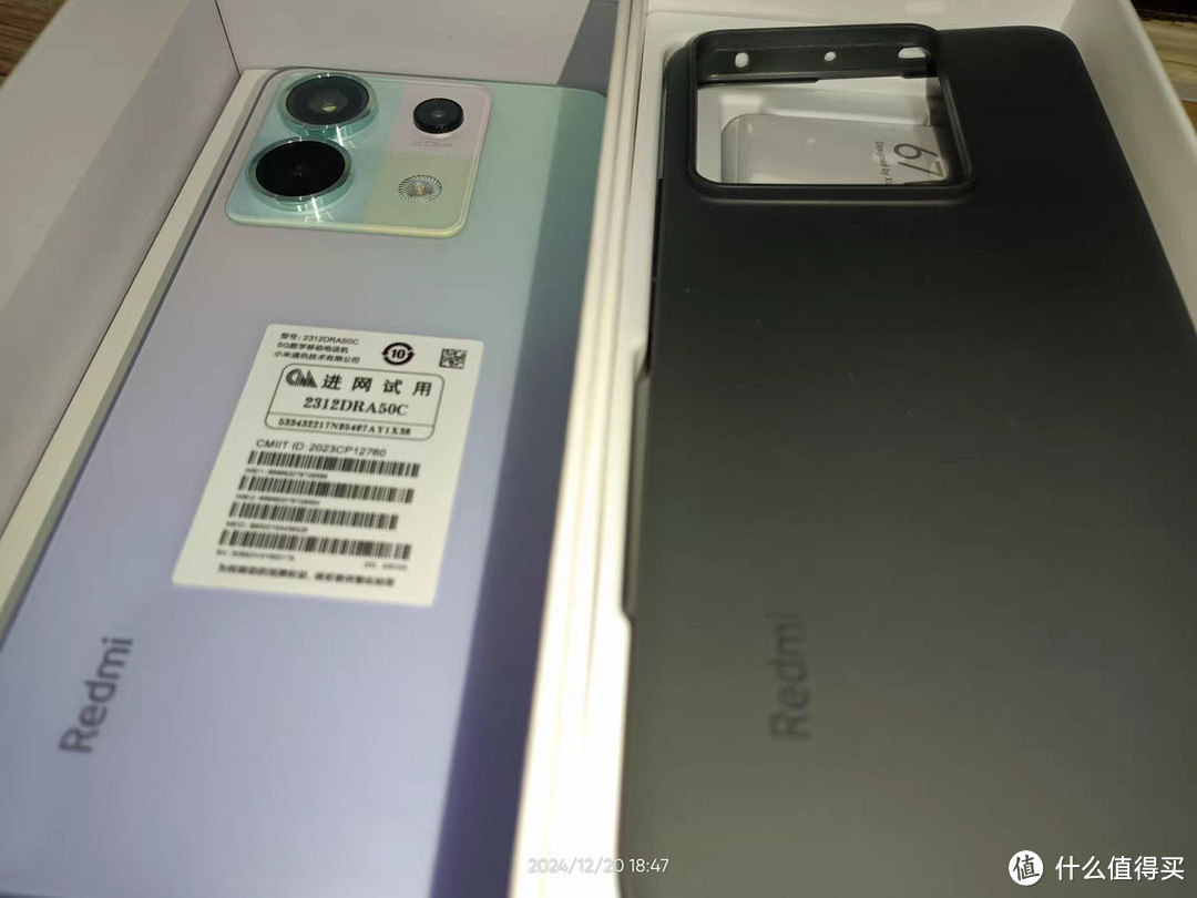 2024年末，小米Redmi Note 13 Pro：平价手机中的“金刚狼”