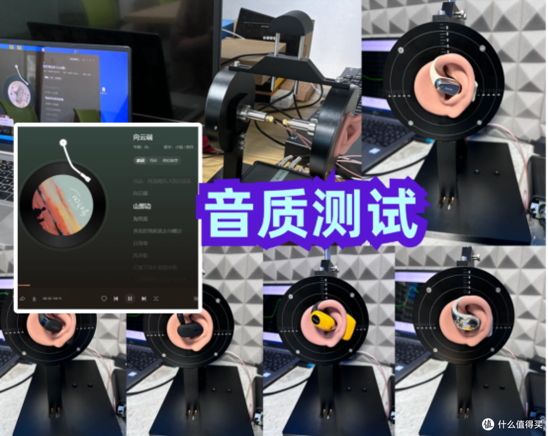 2024年开放式蓝牙耳机推荐合集丨十款挂耳式耳机评测分享