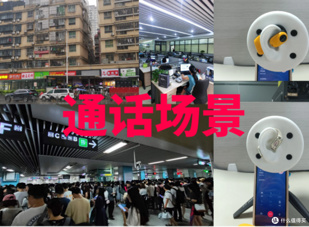 2024年开放式蓝牙耳机推荐合集丨十款挂耳式耳机评测分享