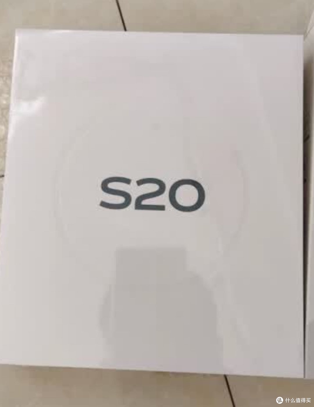 美团购 vivo S20,速度快,体验超棒!