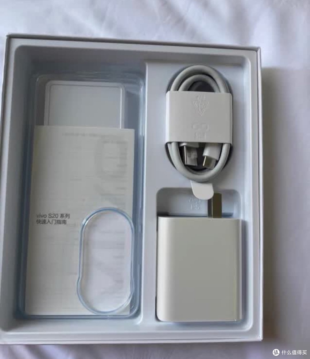 美团购 vivo S20,速度快,体验超棒!