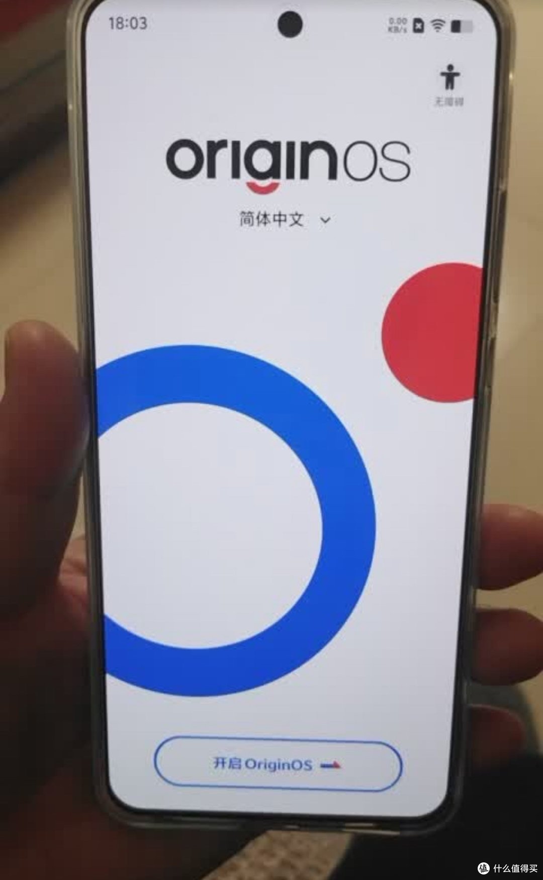 美团购 vivo S20,速度快,体验超棒!