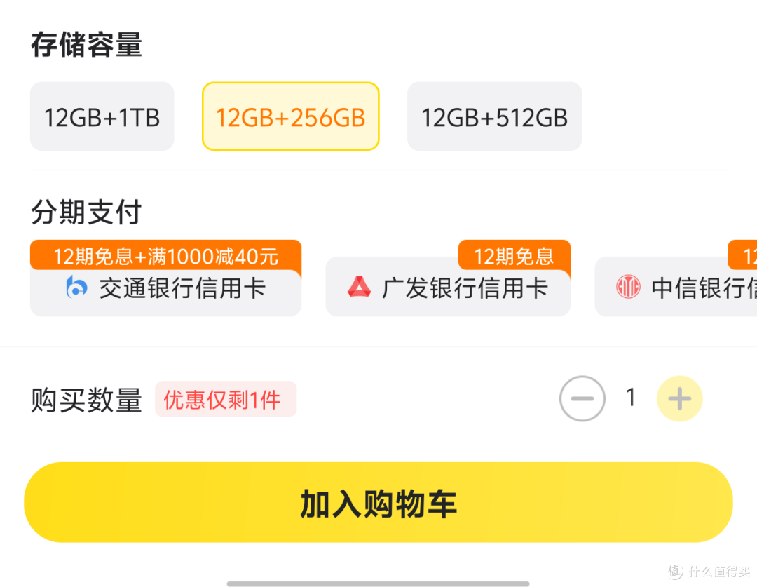 在美团外卖点个华为Mate 60是什么体验？麒麟+纯血鸿蒙=不卡