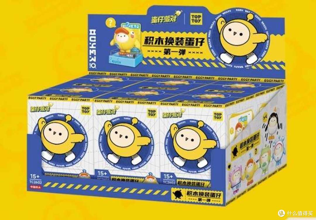 家里小孩特别多,礼物怎么选?多年经验总结,看完再决定