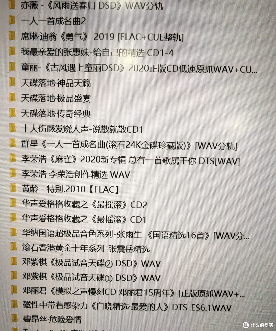 元旦在家,吃吃喝喝玩玩,真香的生活!