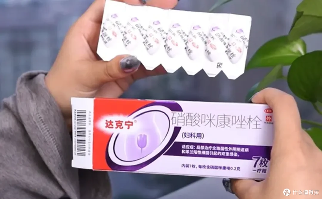 比患病更可怕的是“病耻感”，该如何克服它？