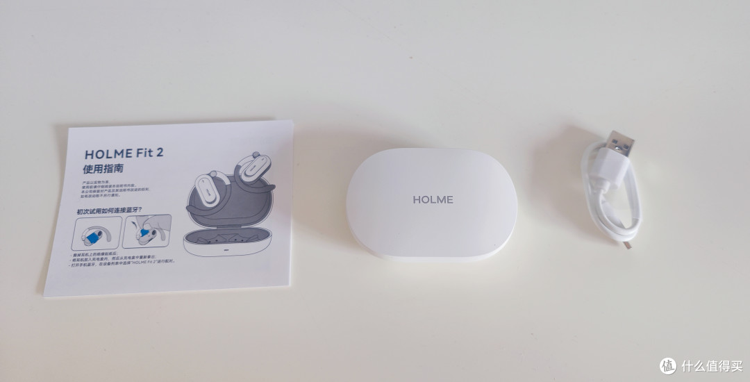 百元级耳机推荐-虹觅HOLMEFit2开放式蓝牙耳机