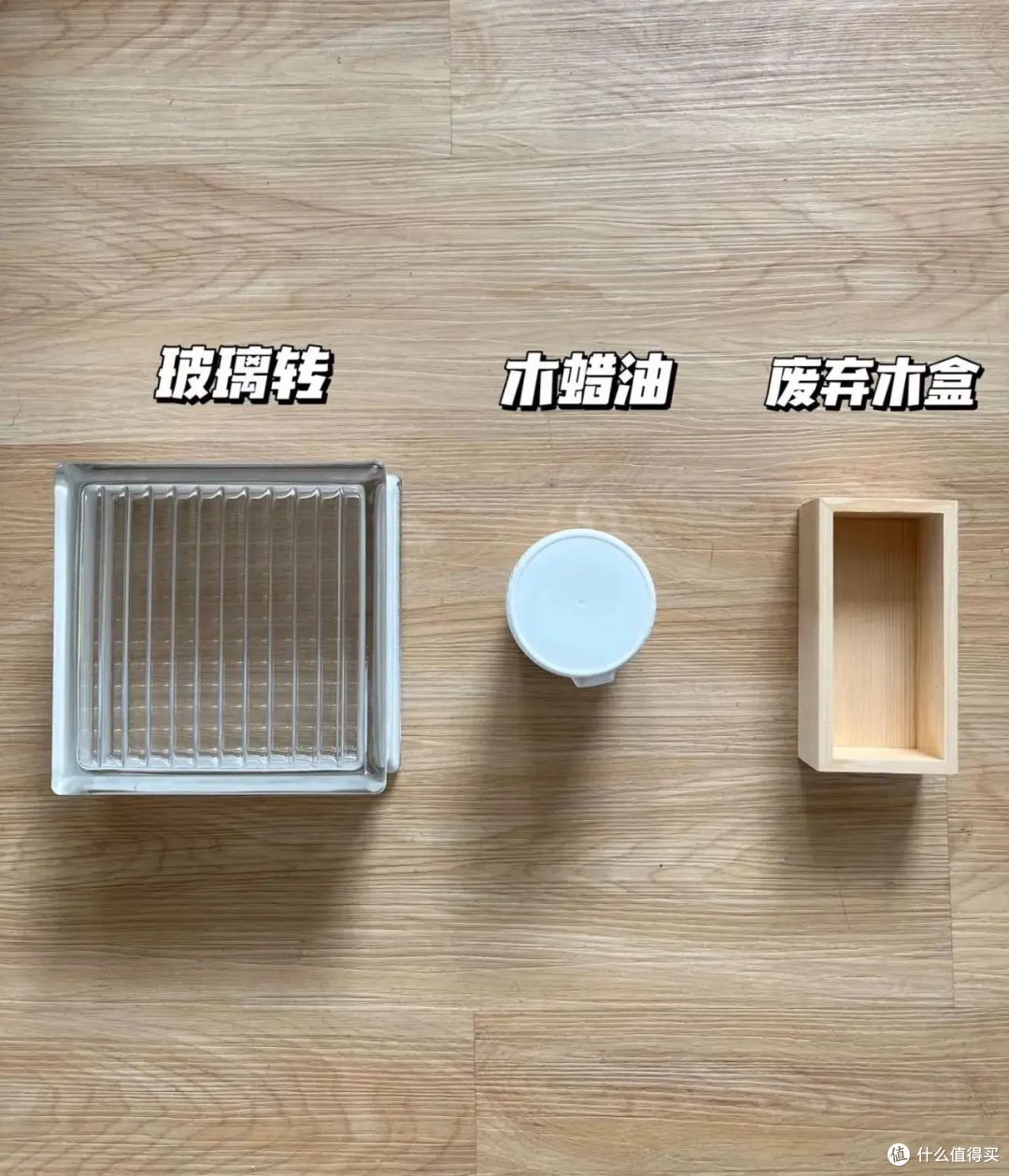 想过有些中古风东西不贵,但谁曾想,这些精致物件能便宜到这程度