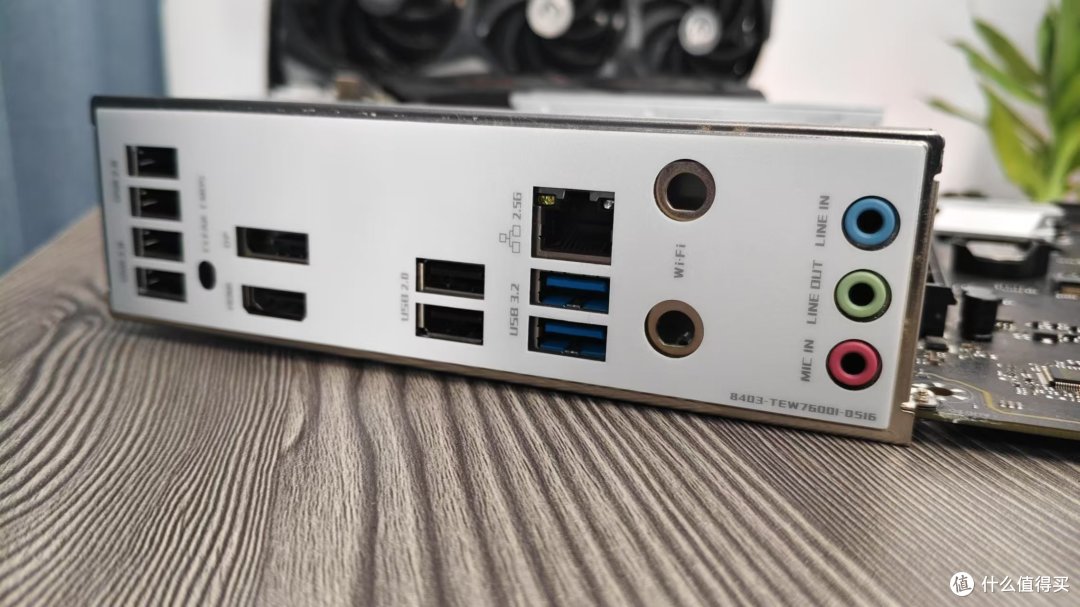 700元13代酷睿I5-13600F处理器全核8000分！功耗140W下降70W缩缸_CPU_什么值得买