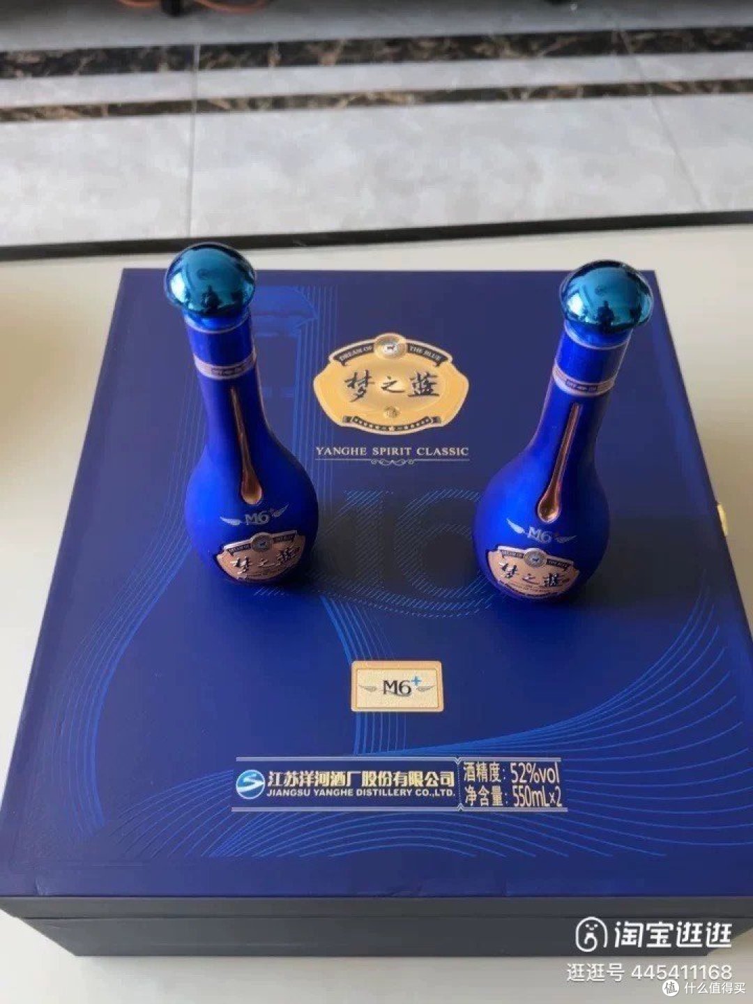 过年送礼白酒怎么选