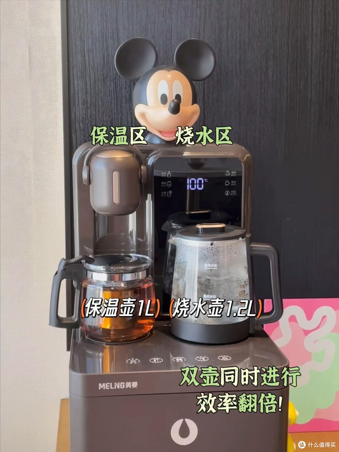 🔍一篇说清楚，家用茶吧机到底应该怎么选❓