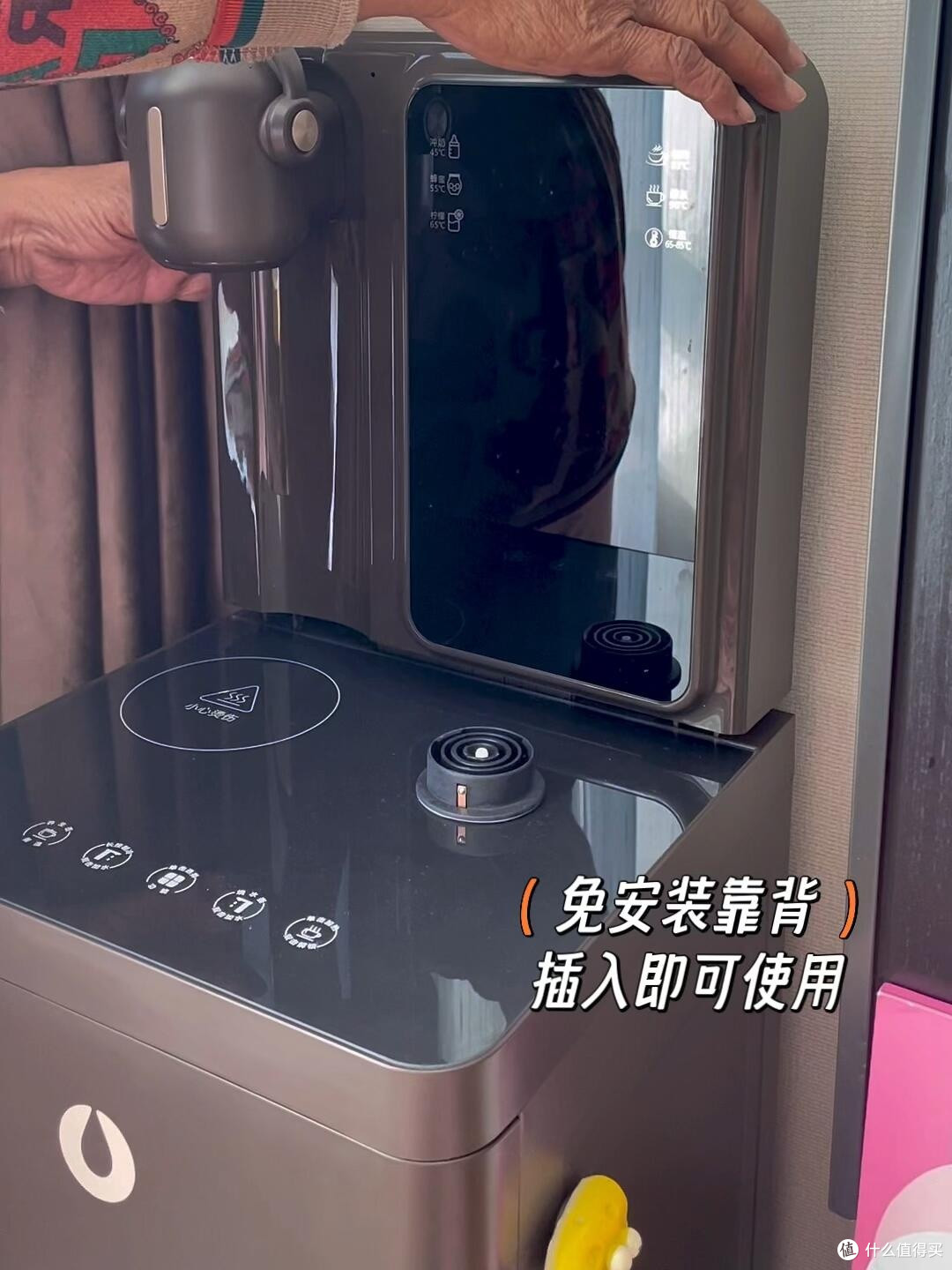 🔍一篇说清楚，家用茶吧机到底应该怎么选❓