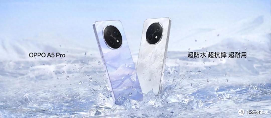 你不是OPPO这款新机的目标用户,看似高价低配,但卖点很对味儿!