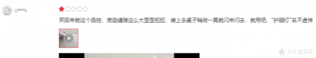 孩子用的台灯哪个牌子好?不懂这些选购技巧是在花冤枉钱!