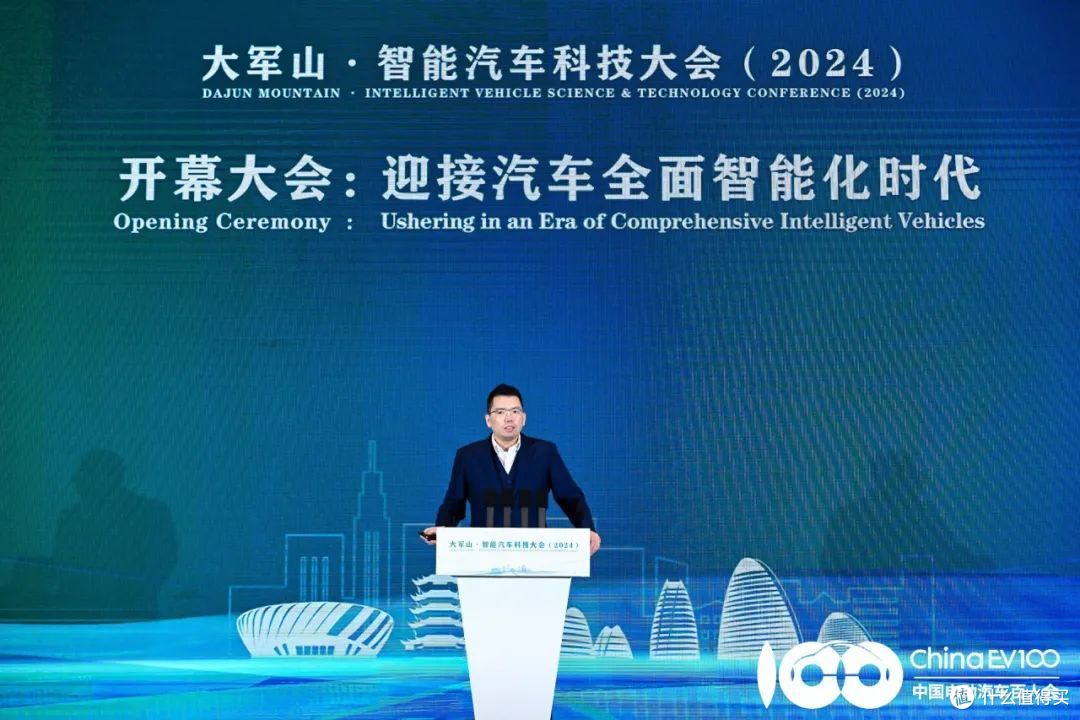 东软盖龙佳:集聚全球创新资源 赋能汽车产业智能化发展