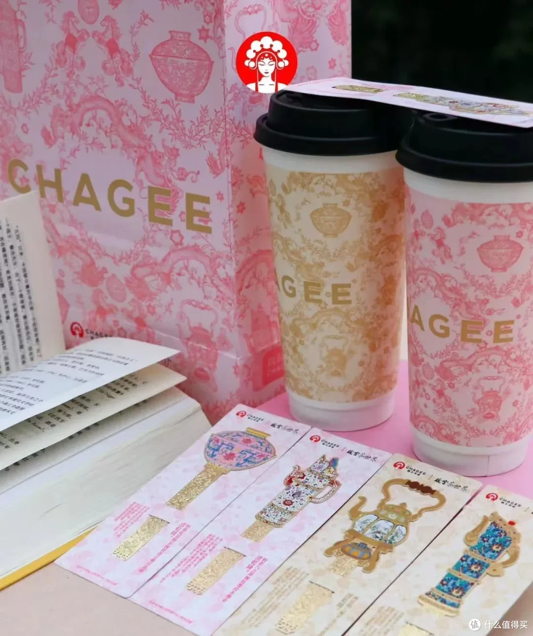 霸王茶姬惊现“乾隆一号”!也是喝上乾隆同款了?