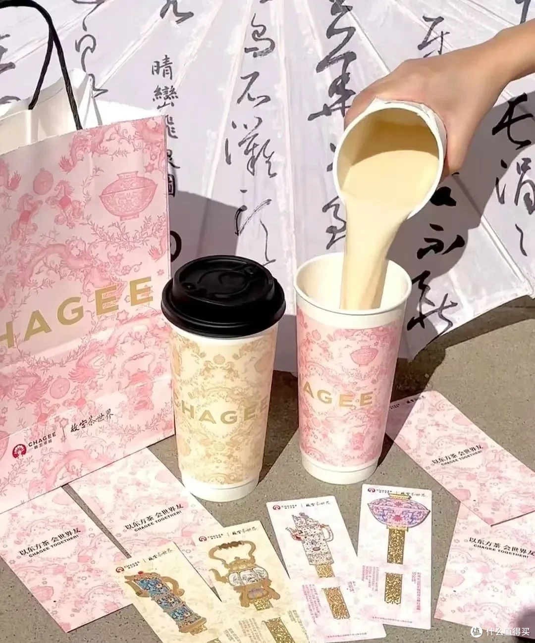 霸王茶姬惊现“乾隆一号”!也是喝上乾隆同款了?
