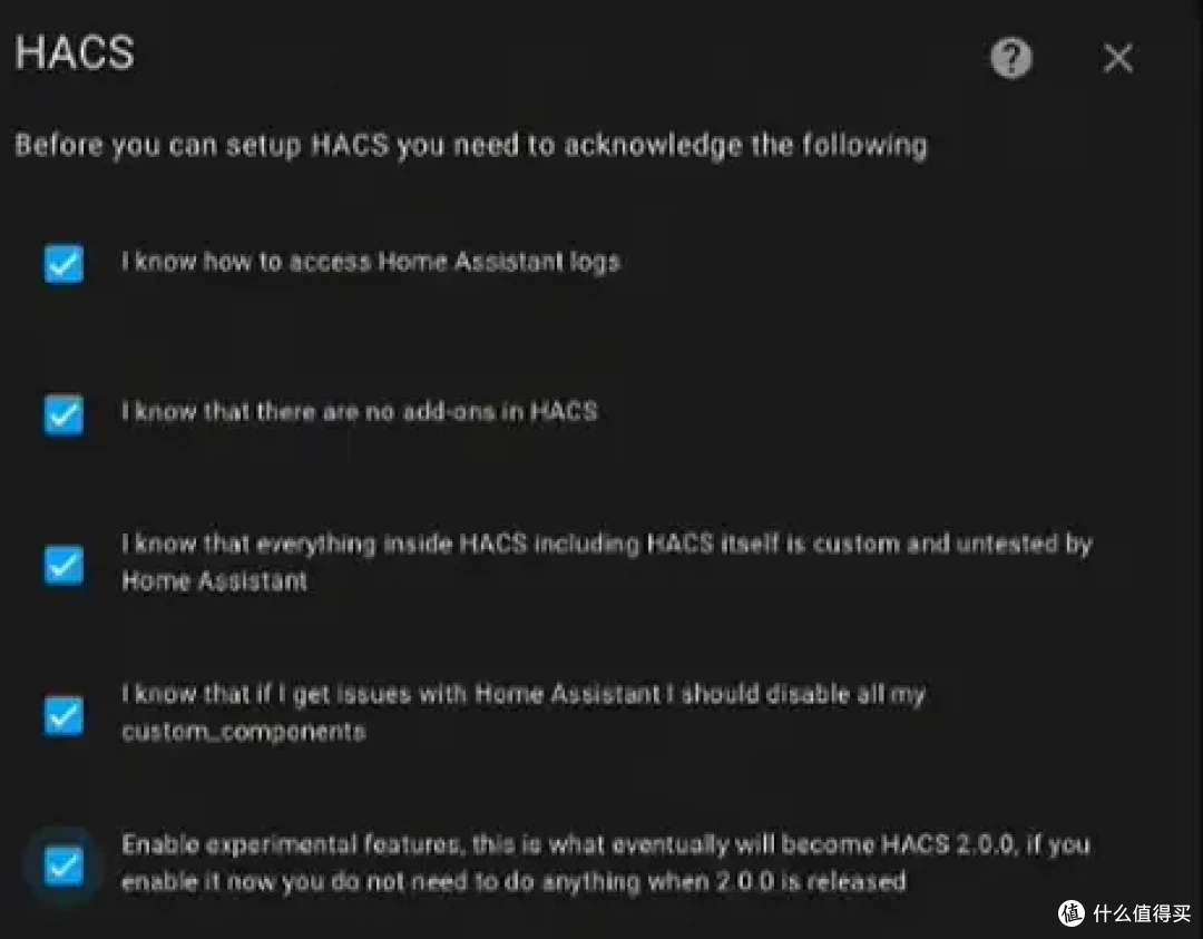 NAS部署智能家居平台-Home Assistant,体验智慧生活