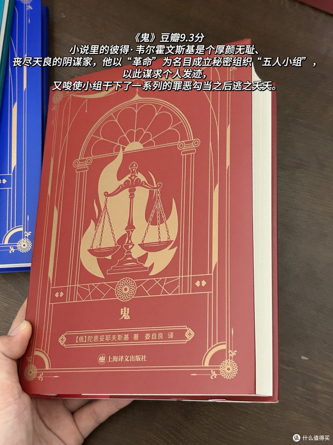 “我现在像需要空气一样需要钱。”