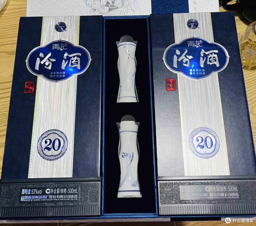 青花瓷汾酒,酒液的绵柔和细腻