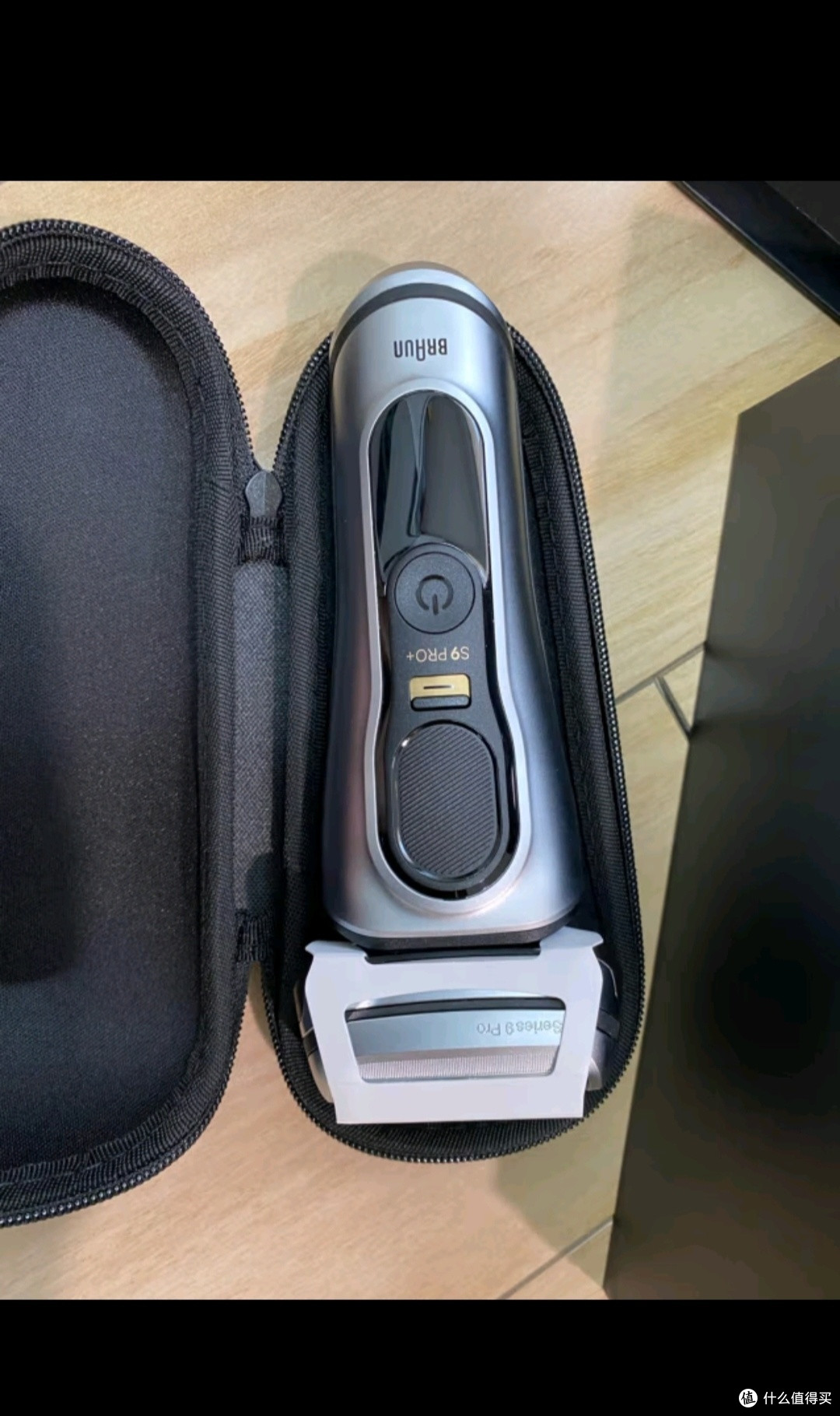 博朗(BRAUN)【国家补贴】9系pro+巅峰电动剃须刀整机
