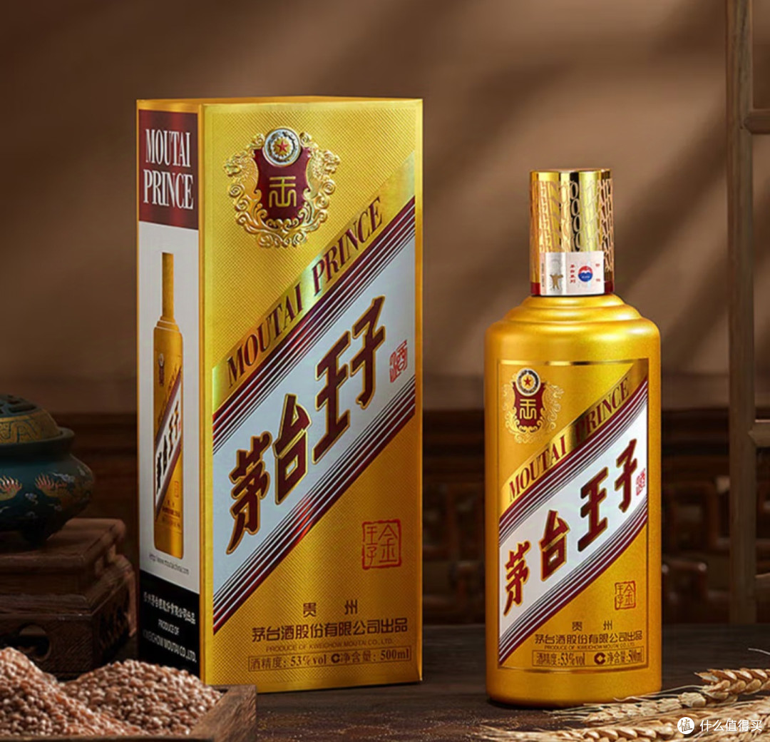 宫廷玉液酒，180一瓶，首推茅台金王子，你看行不行？