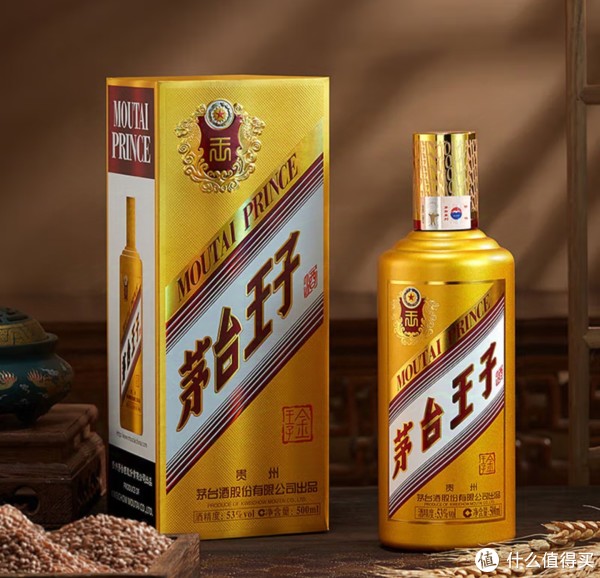 宫廷玉液酒，180一瓶，首推茅台金王子，你看行不行？_白酒_什么