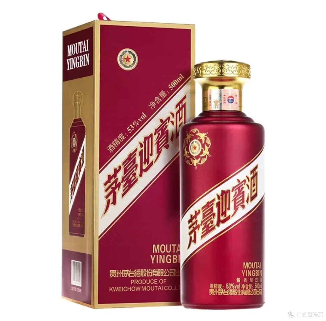 宫廷玉液酒，180一瓶，首推茅台金王子，你看行不行？