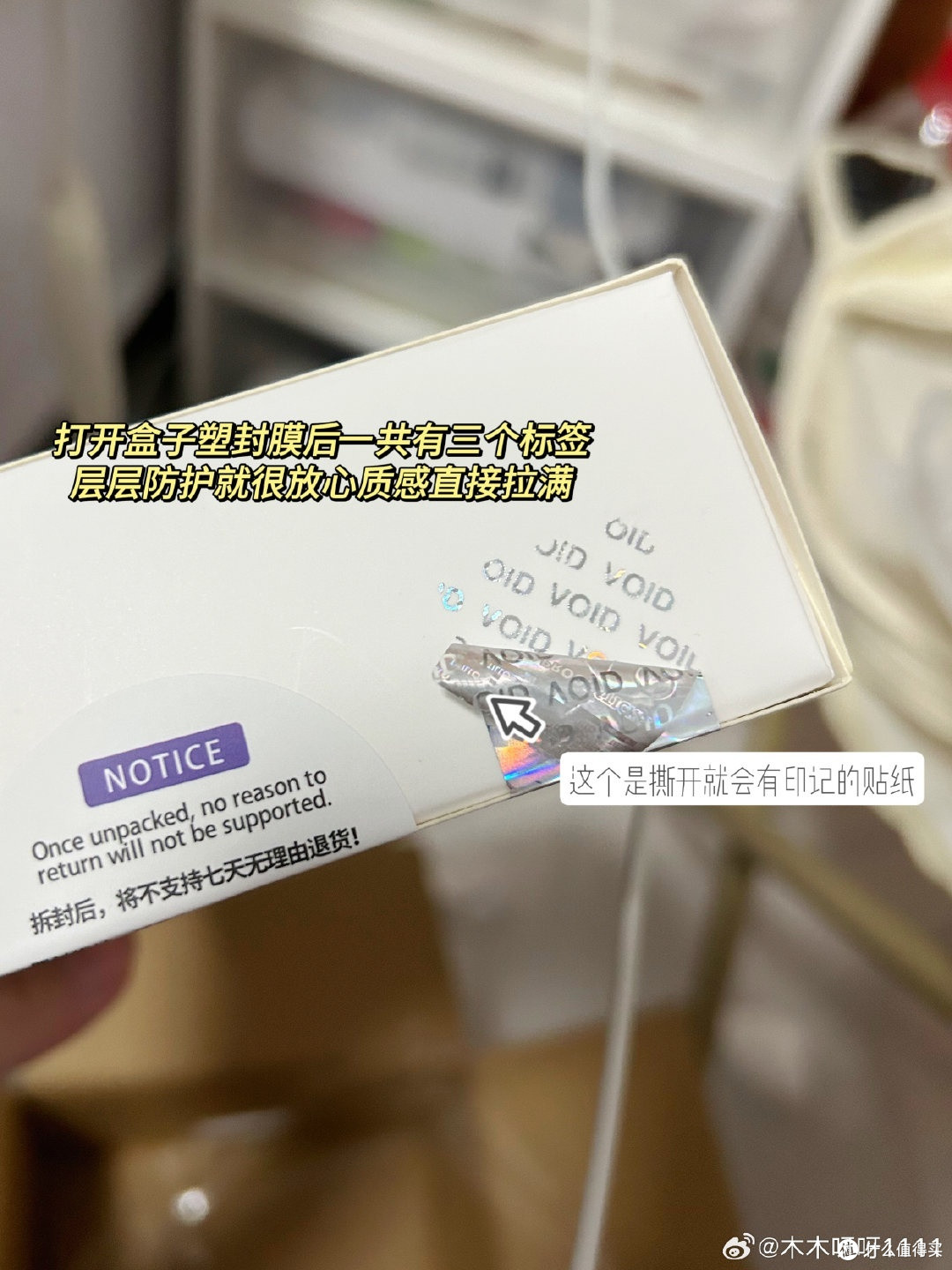 勺子pro反馈|真的很适合女生的进阶小玩具