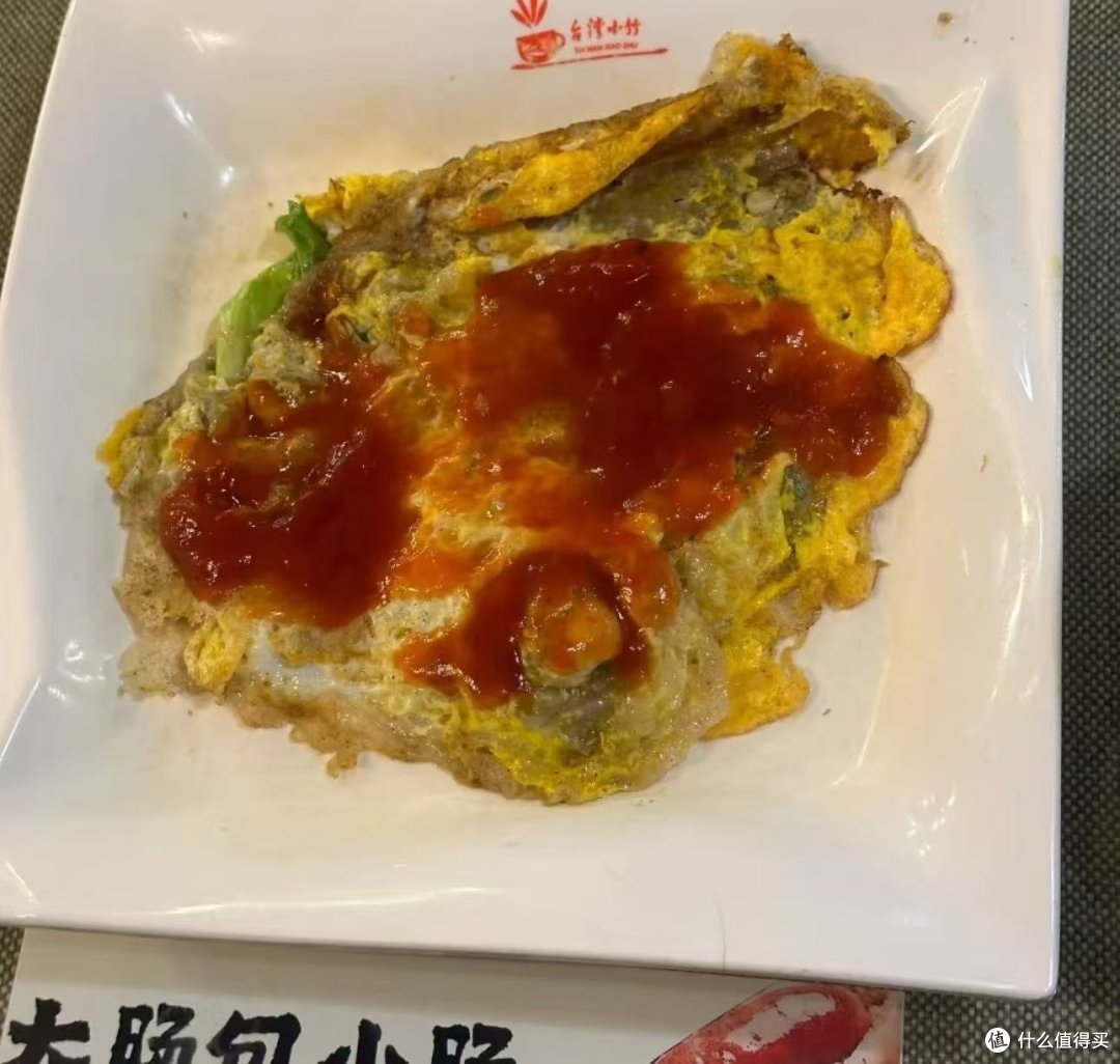不仅风景好看 美食超级多啊啊啊