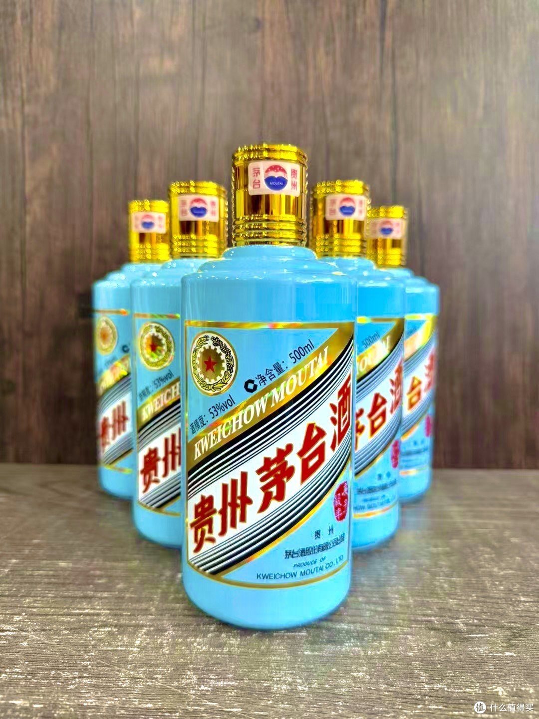 小酒哥的兴趣爱好就是买酒，这次买了原开的生肖茅台鼠年的！！！