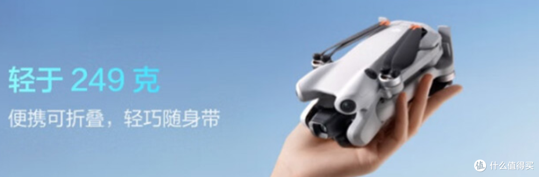 买了这款大疆无人机终于学会了航拍