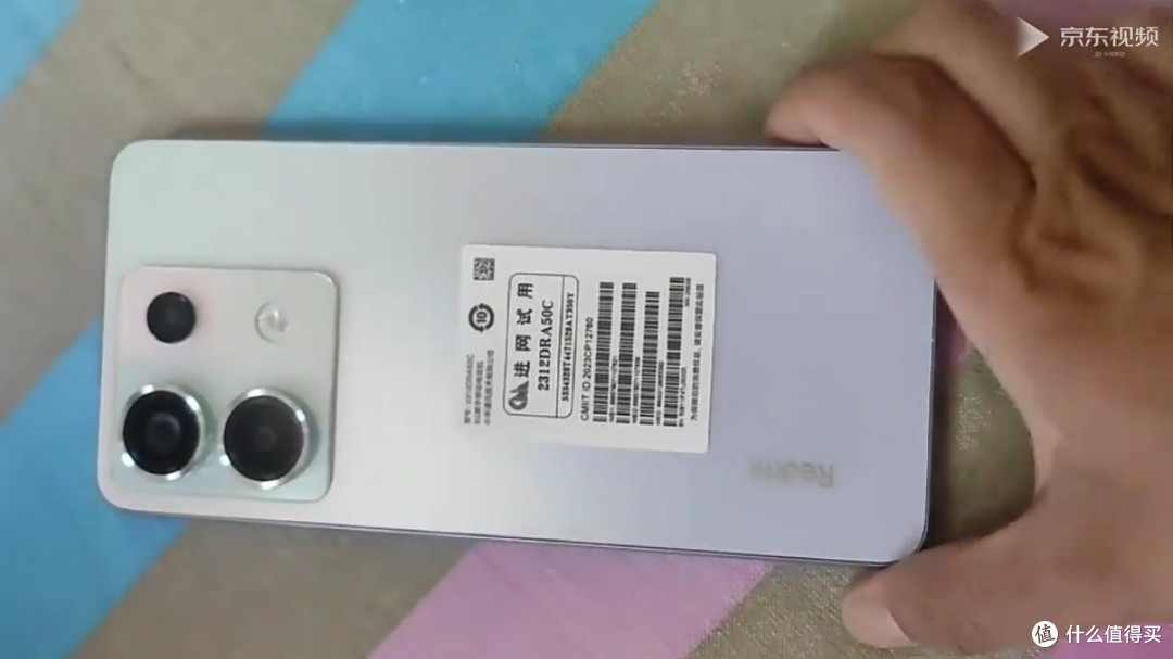 小米Redmi Note13 Pro：重塑中端手机摄影与显示新标杆