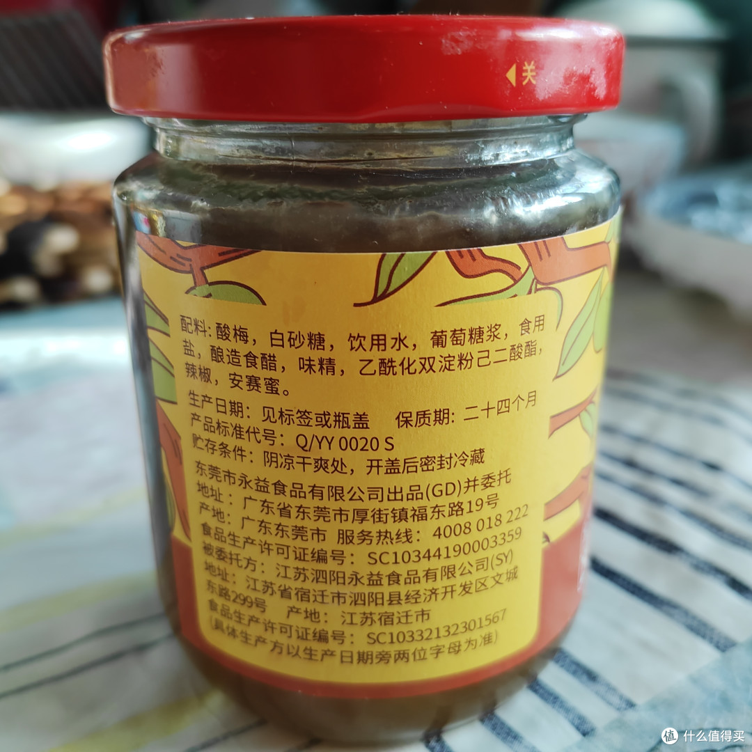 广式调味品好物大赏！