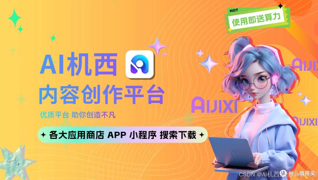 GPT如何帮助编写商业报告与分析
