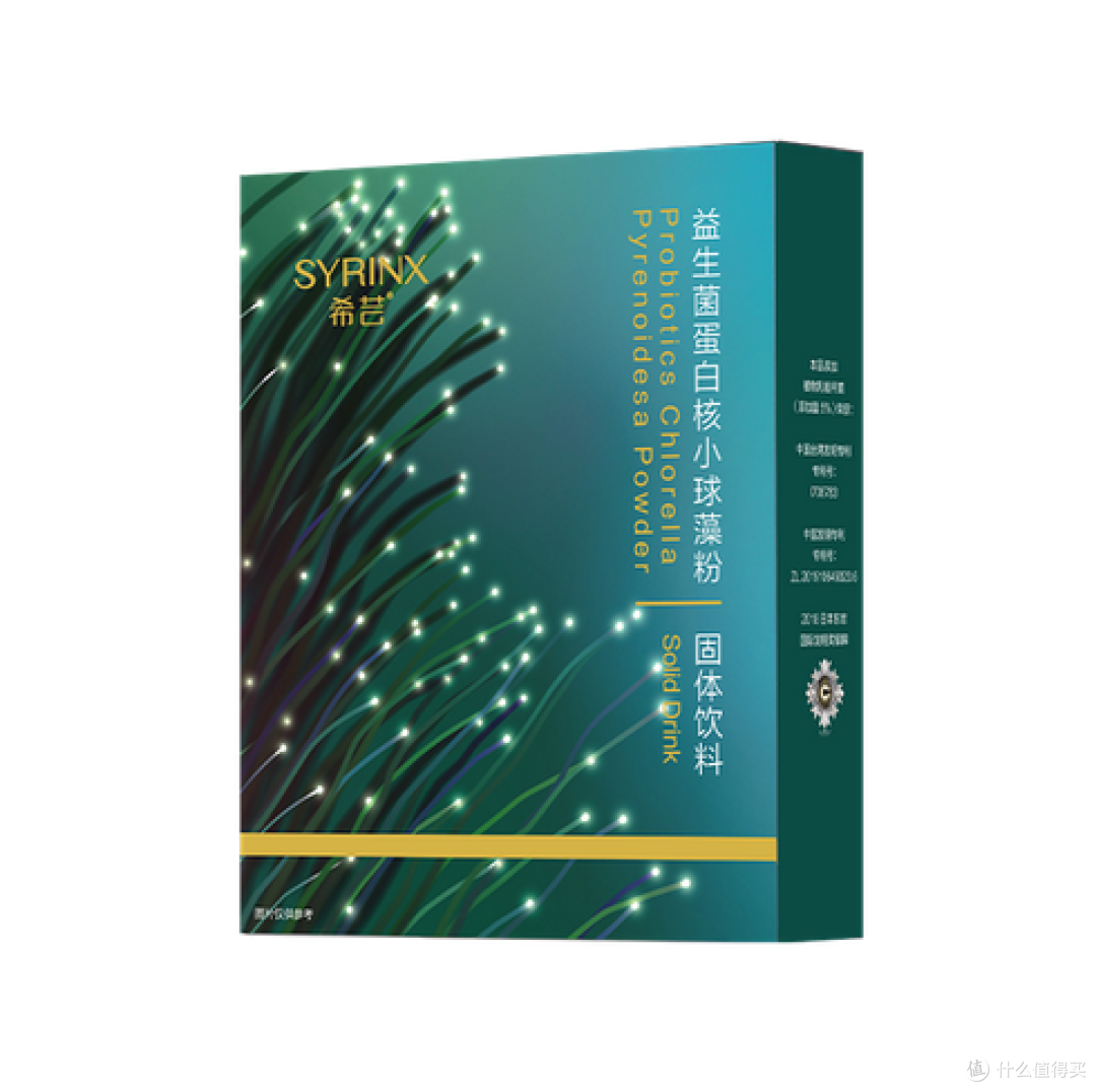 冬天头皮有点凉?不如试试它