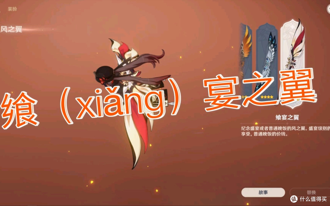 晒出我的游戏收藏:原神,第五人格,每件装备都是心头宝